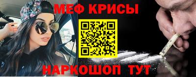 спиды Новодвинск
