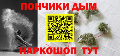 тгк Новокубанск