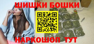 тгк Новокубанск