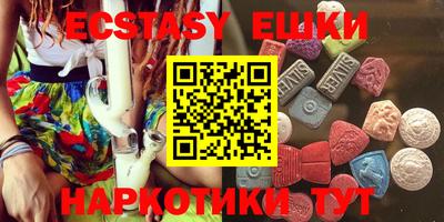 спиды Новодвинск