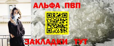 тгк Новокубанск