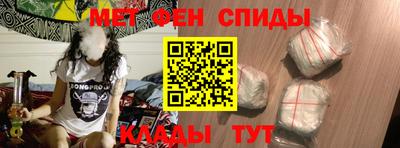 тгк Новокубанск