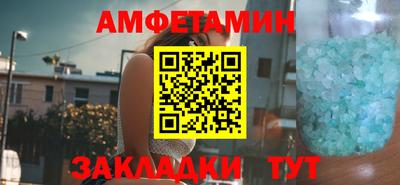 спиды Новодвинск
