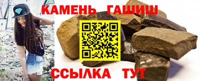 спиды Новодвинск
