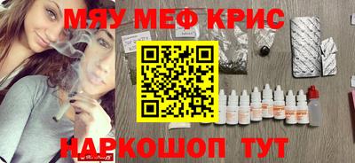 спиды Новодвинск