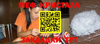 спиды Новодвинск