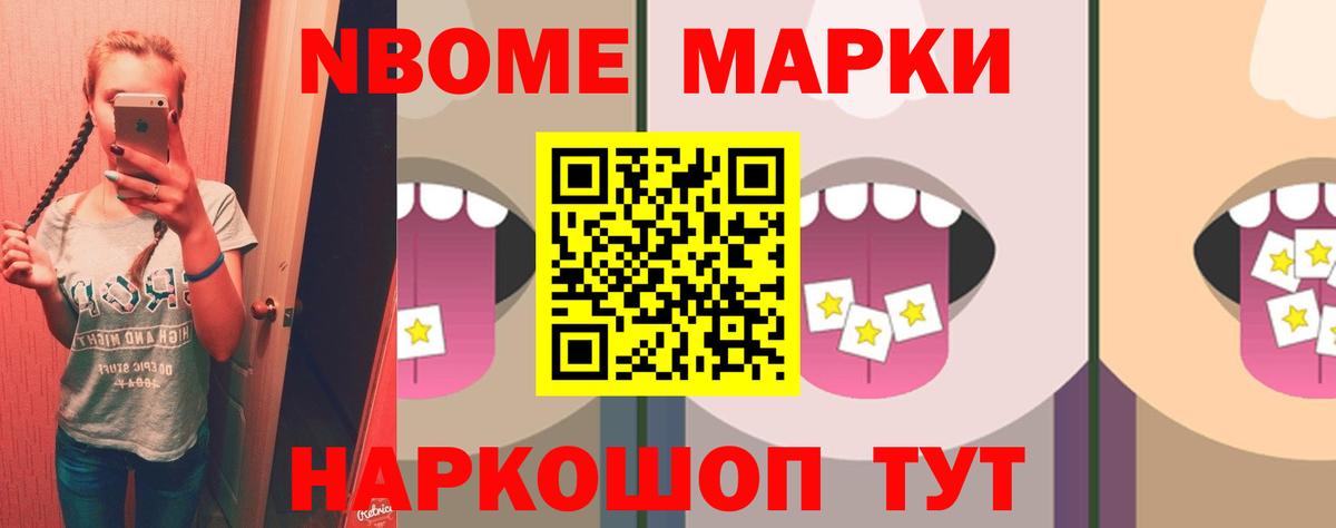 Лсд 25 экстази кислота  omg ONION  Вход с VPN  ЛСД экстази  Черняховск  Лсд 25 экстази ecstasy 