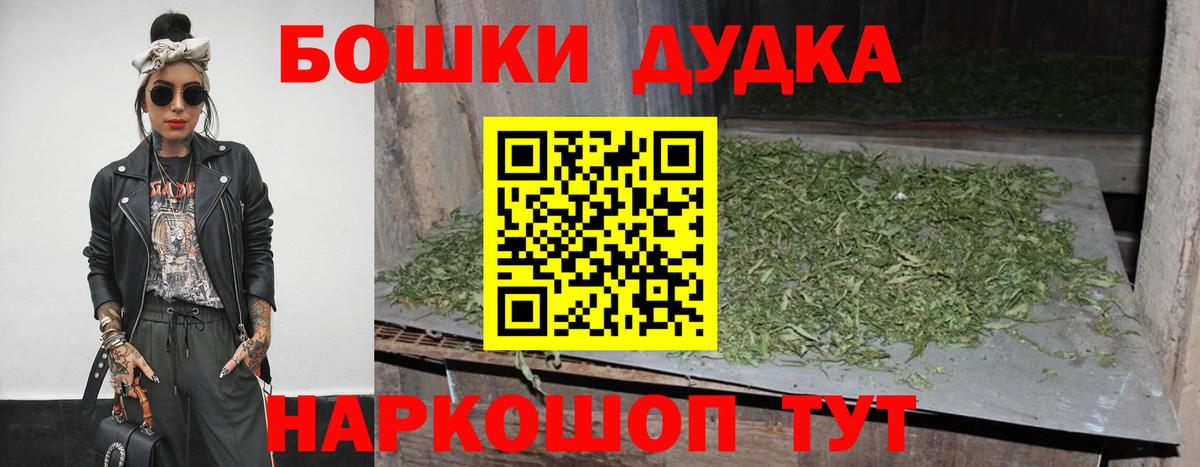 Амфетамин Черняховск